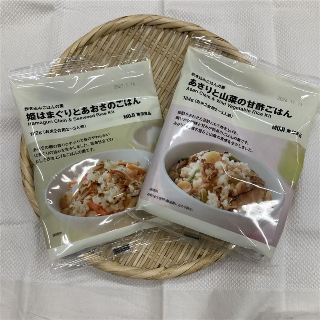 あさりはまぐり