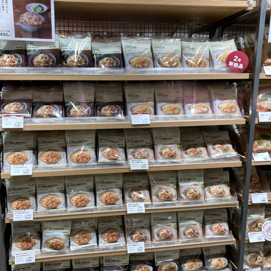 045791_20260223_01_02