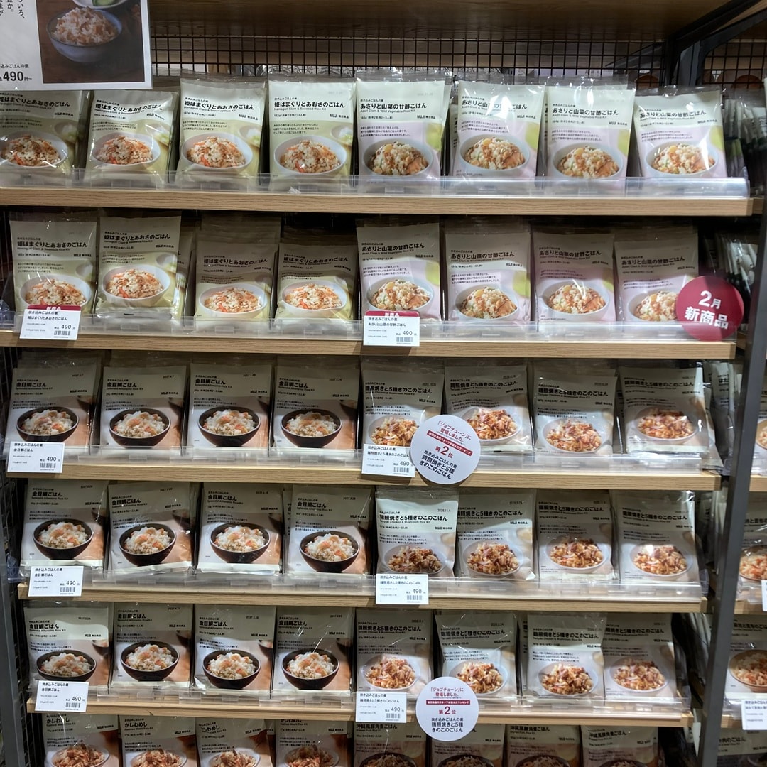 045791_20260223_01_03