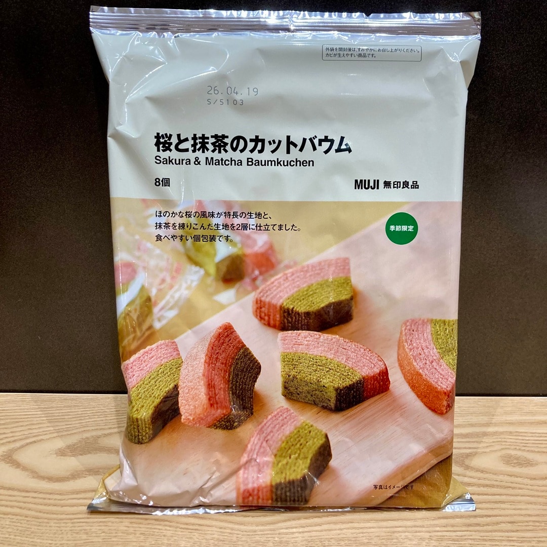 046670.2026.2.24.02ｓ