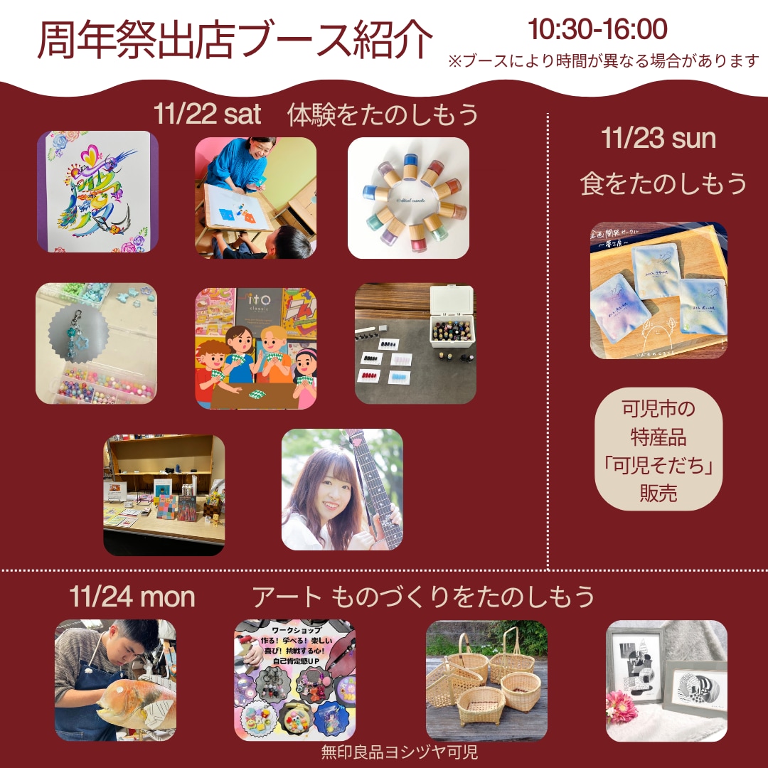 046843_20251110_02_02