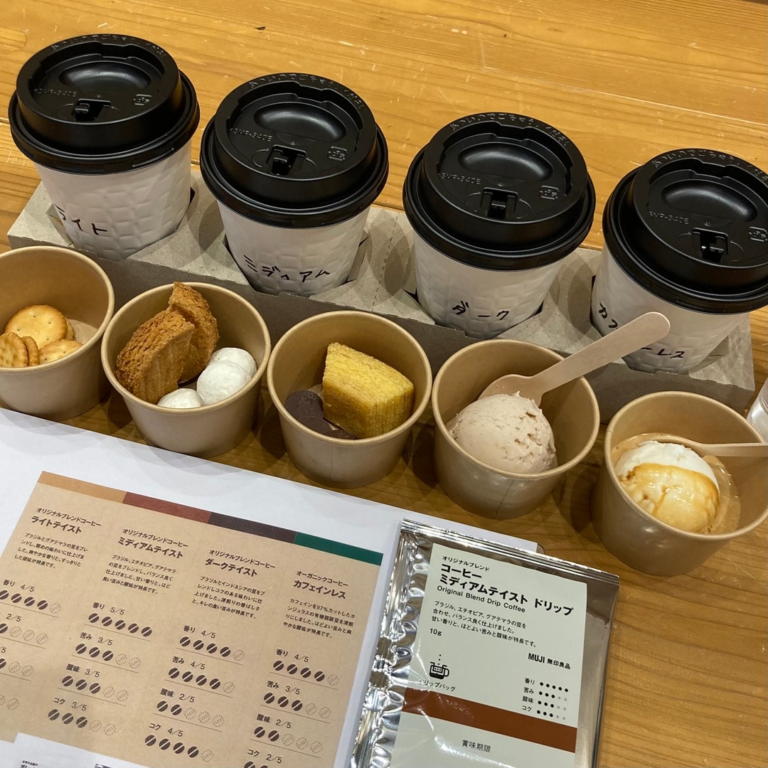 コーヒーワークショップ