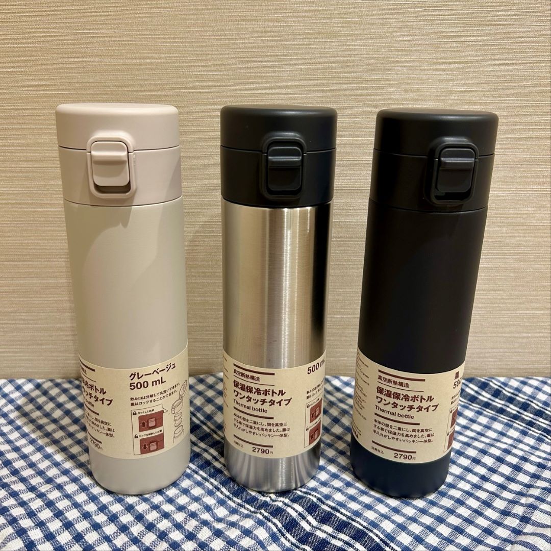 【ブルメール舞多聞】