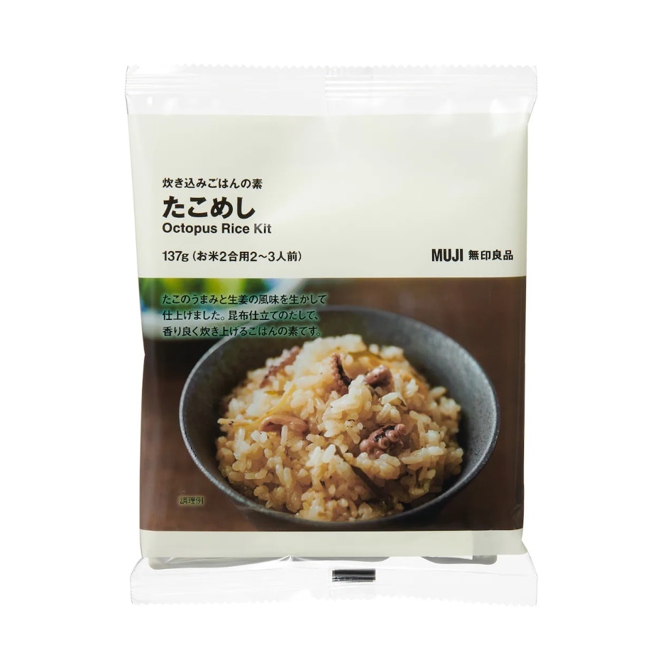 【イオンモール須坂】炊き込みごはんの素に「たこめし」が登場しました