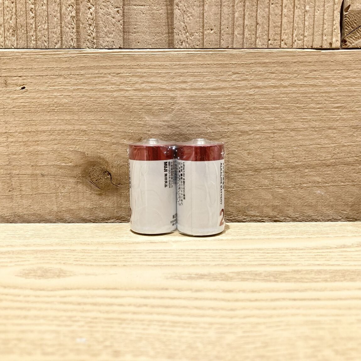 なんばスカイオ