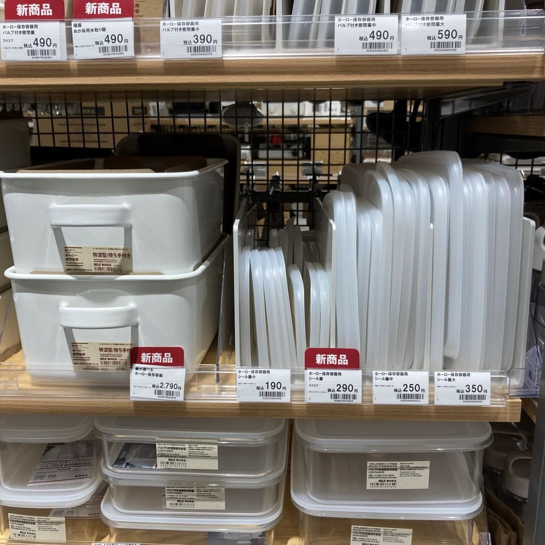 【ブルメール舞多聞】