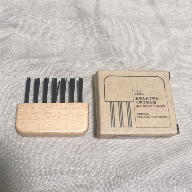 箱から出した