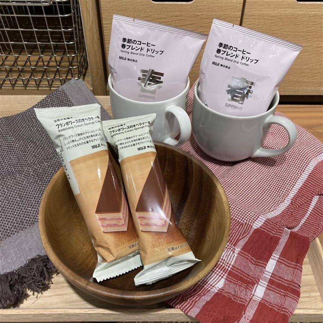 【ゆめタウン姫路】季節のコーヒー・春ブレンドのご紹介