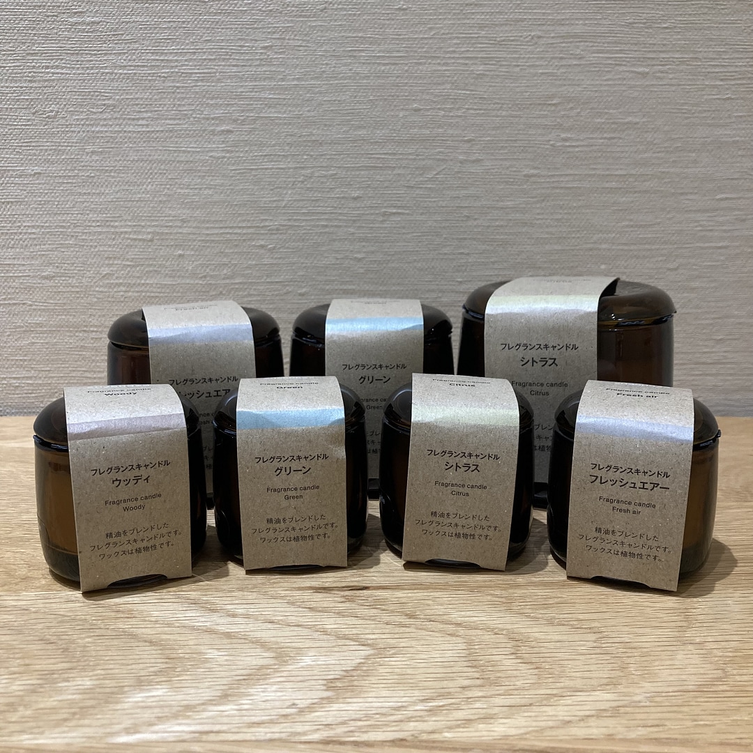 【イオンモール都城駅前】見た目も香りも楽しめるフレグランスキャンドル