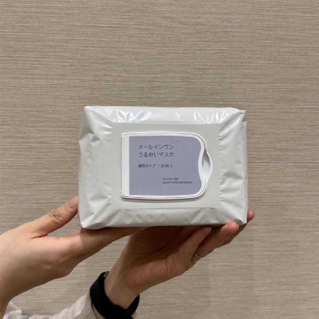 オールインワンうるおいマスク