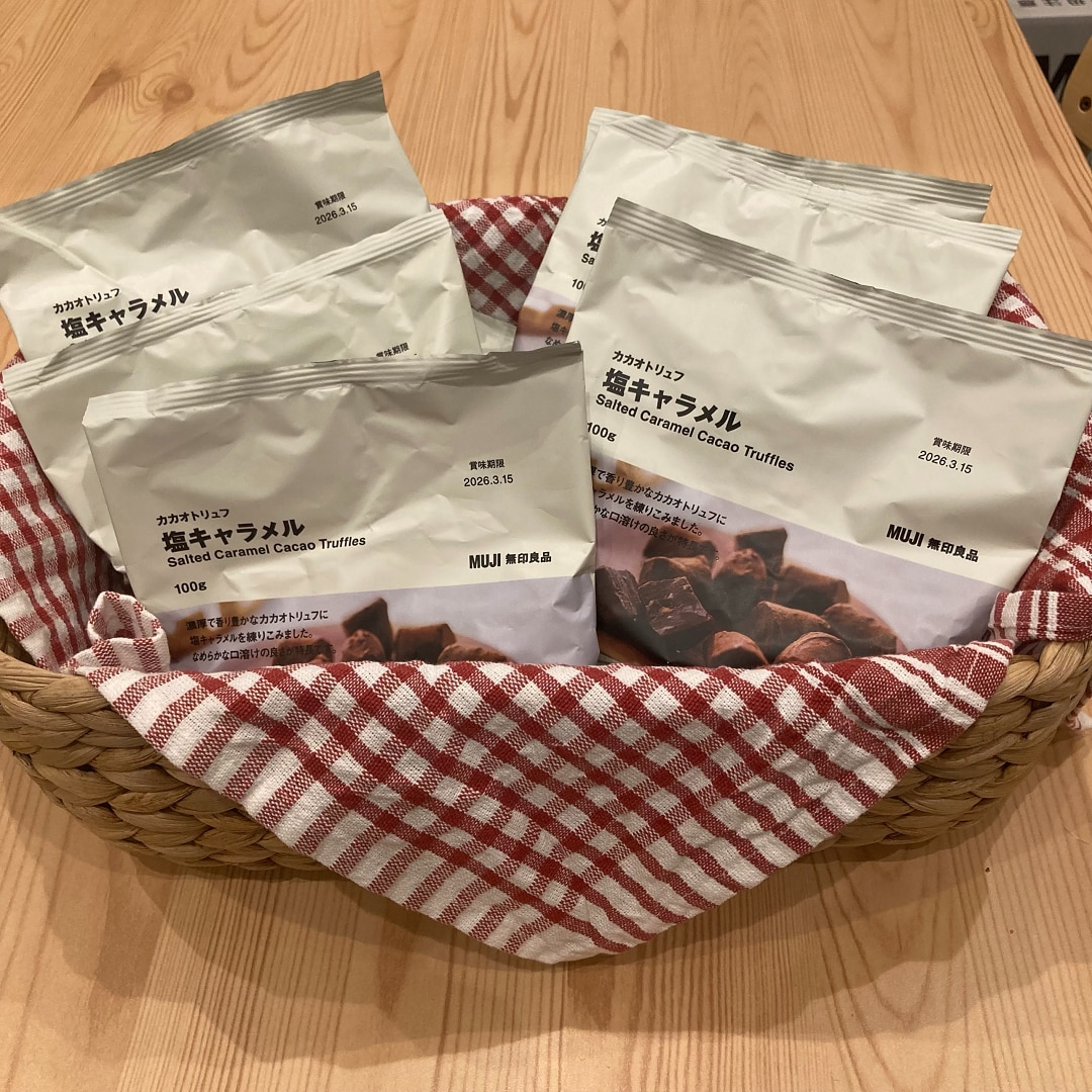 カカオトリュフ