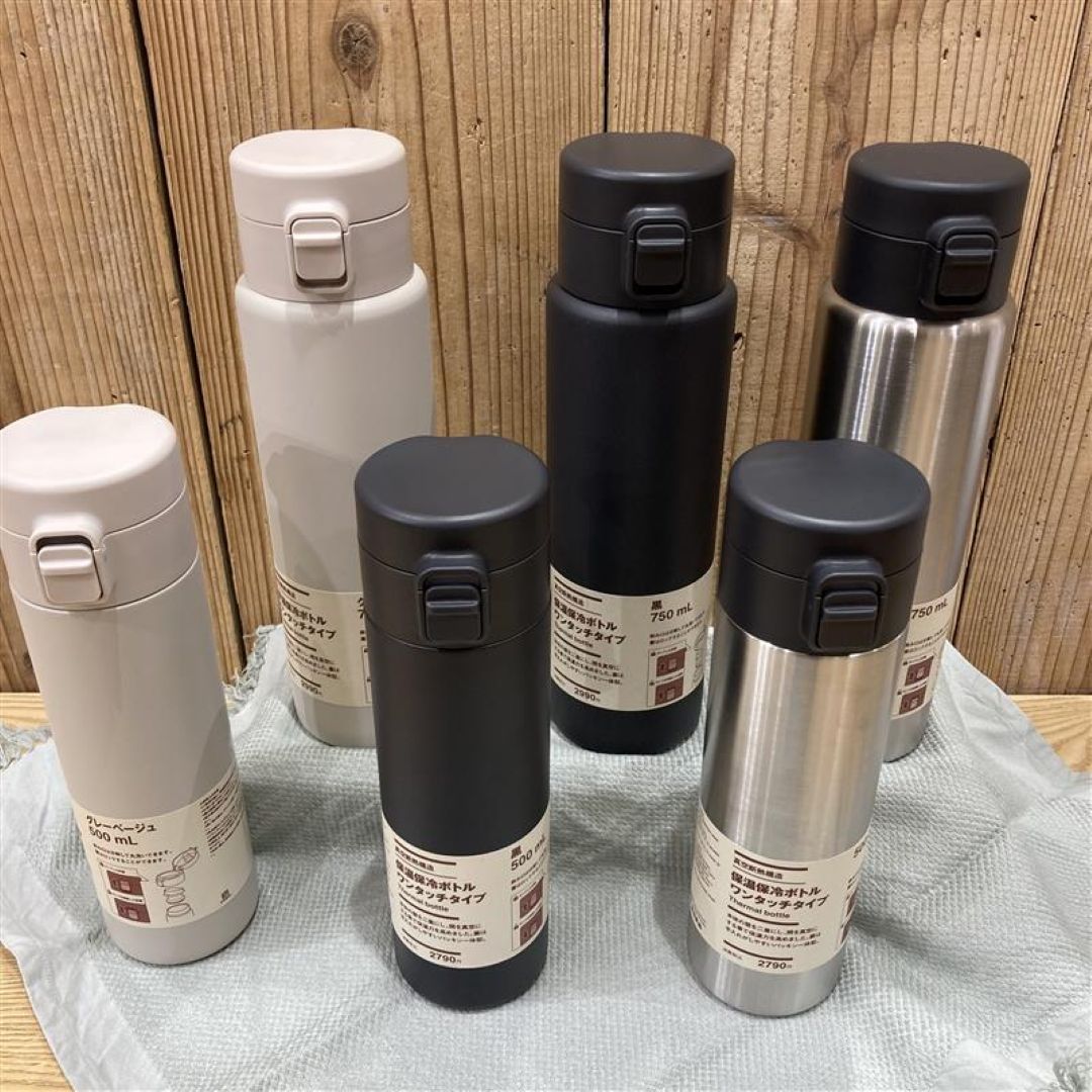 保温保冷ボトルワンタッチタイプ