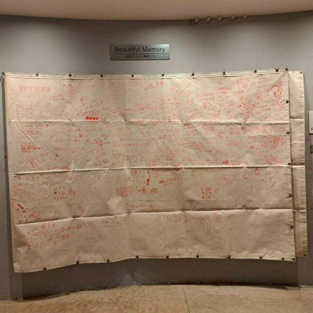 【神戸阪急】ビューティフルメモリー