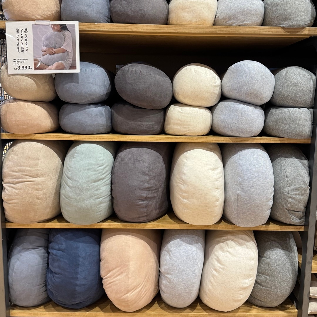 【ヨークタウン小山雨ヶ谷】ひんやりクッションのご紹介