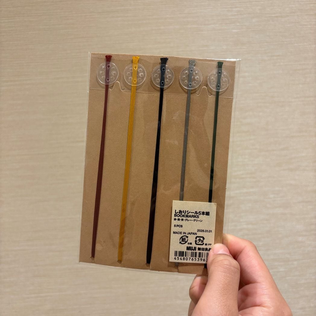 どこでも使えるしおり