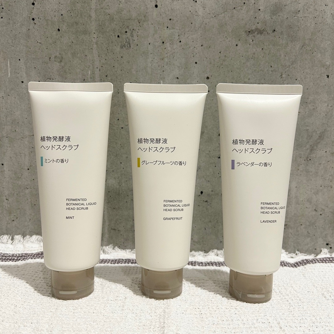 【ゆめタウン高松】３種