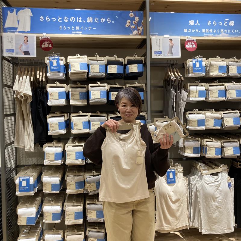 【堅田】さらっと綿婦人