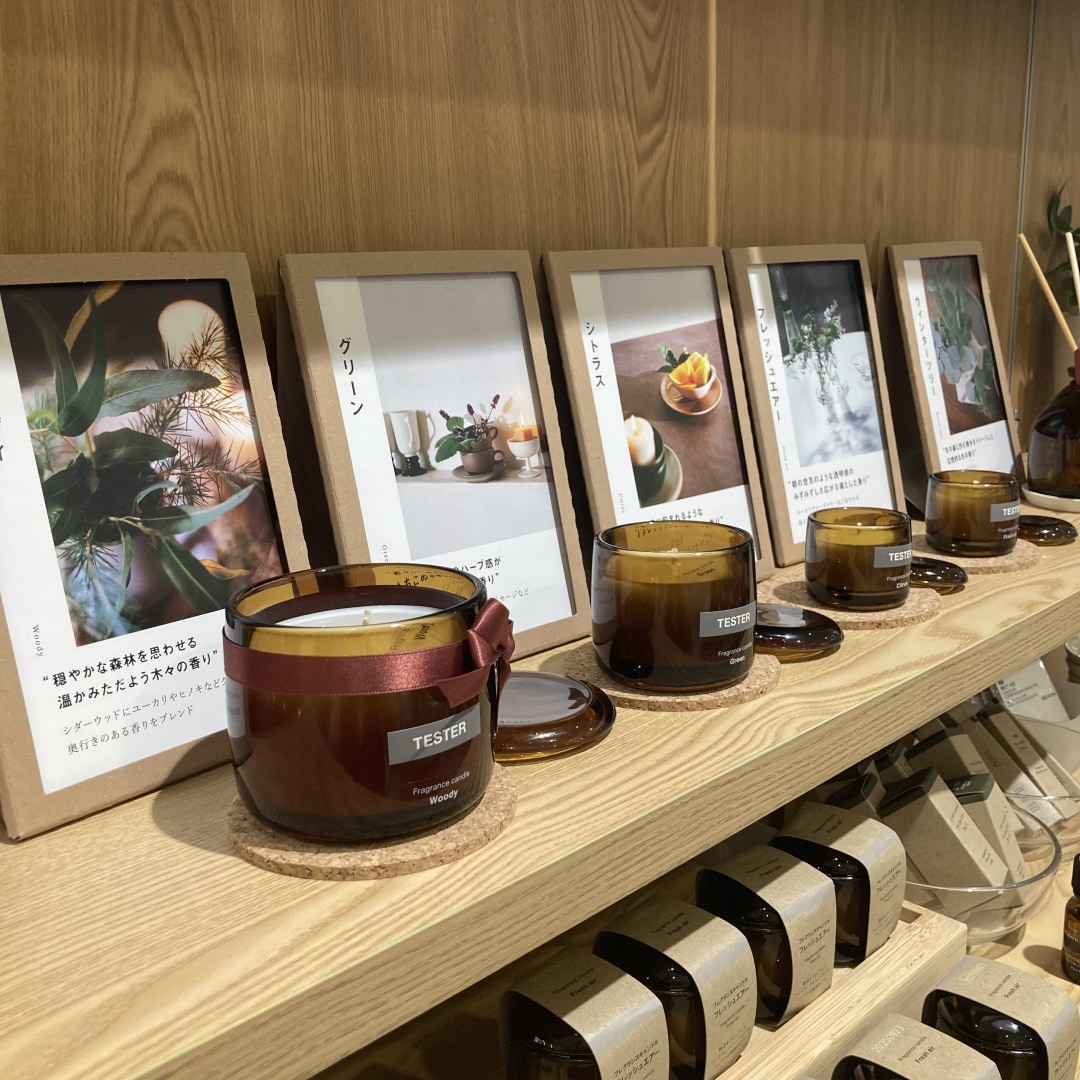 【イトーヨーカドー武蔵小金井】