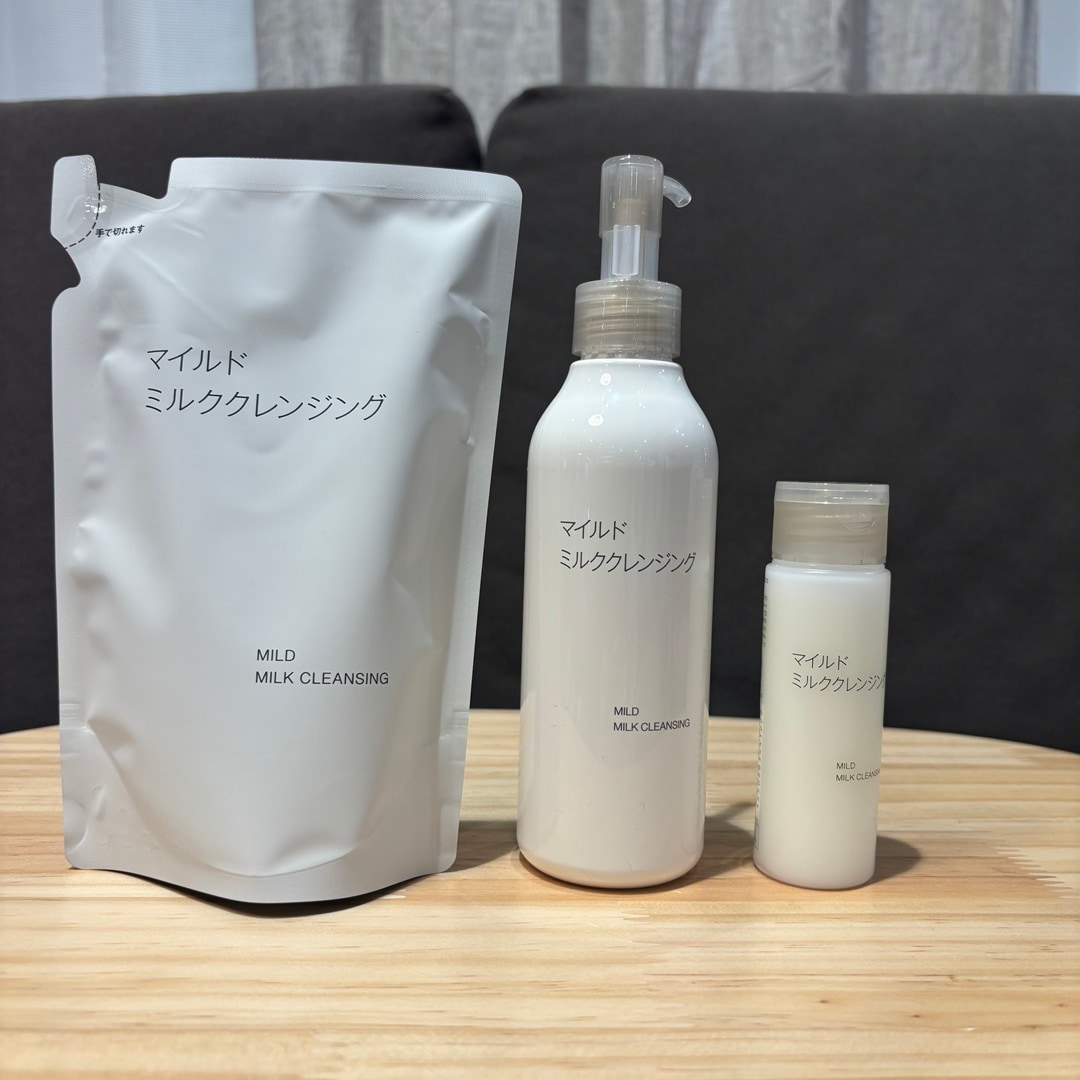 おたより クレンジング 商品 ミルク