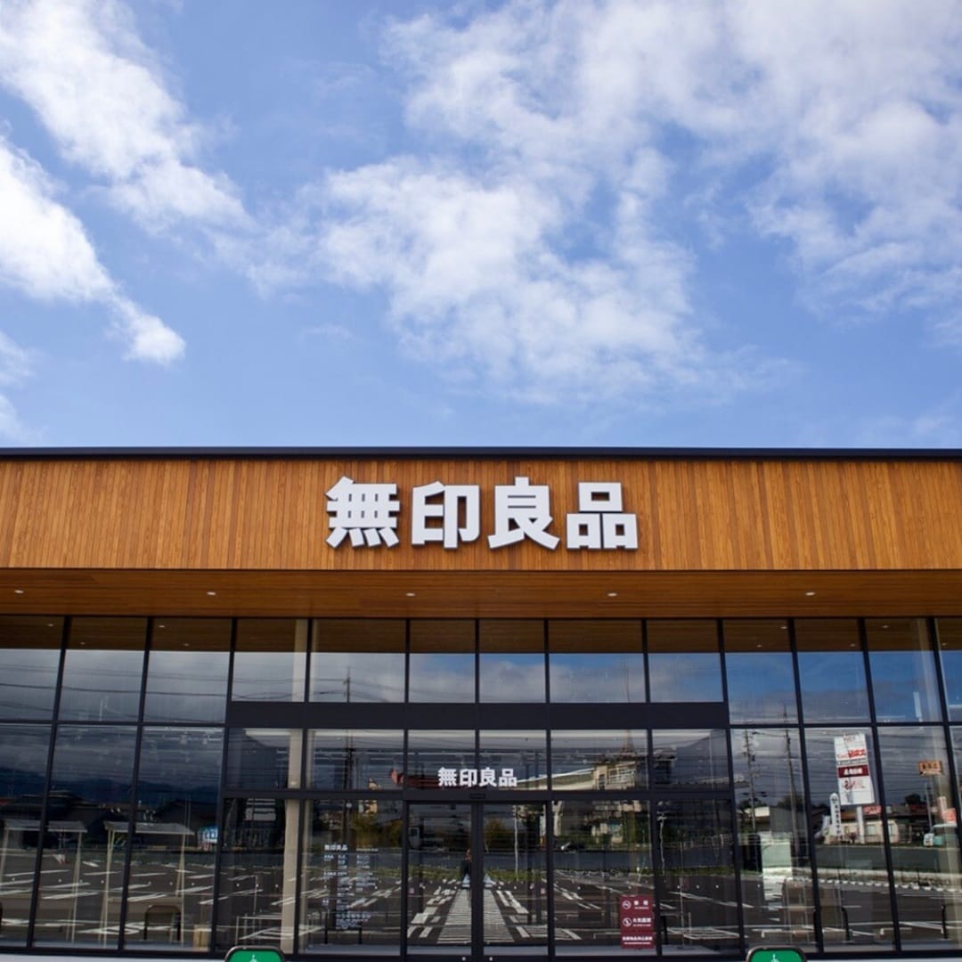 店前