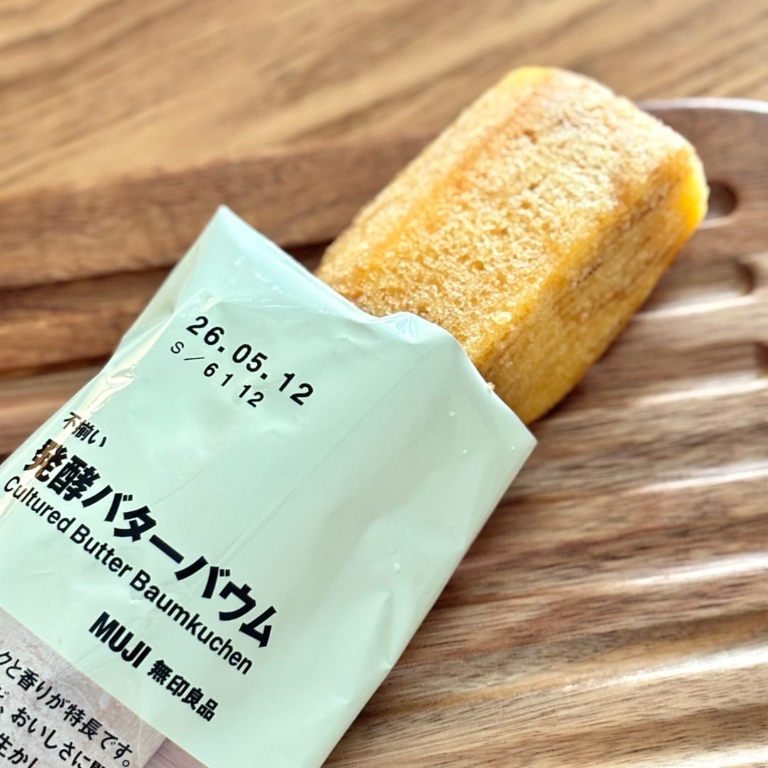 【ザ・モール仙台長町】不揃い発酵バターバウム