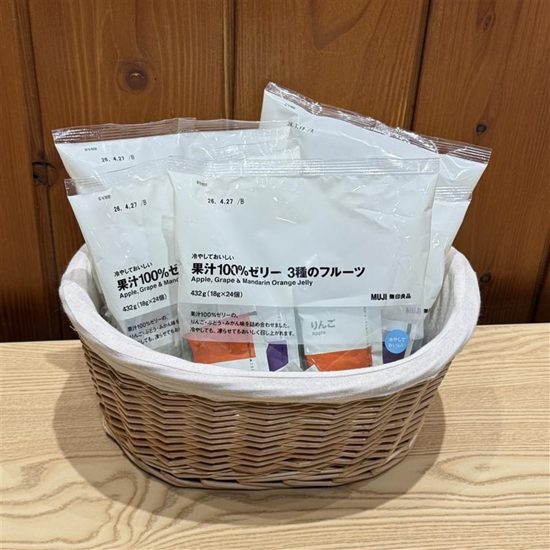 【ヨークタウン小山雨ヶ谷】ゼリー各種入荷しました！