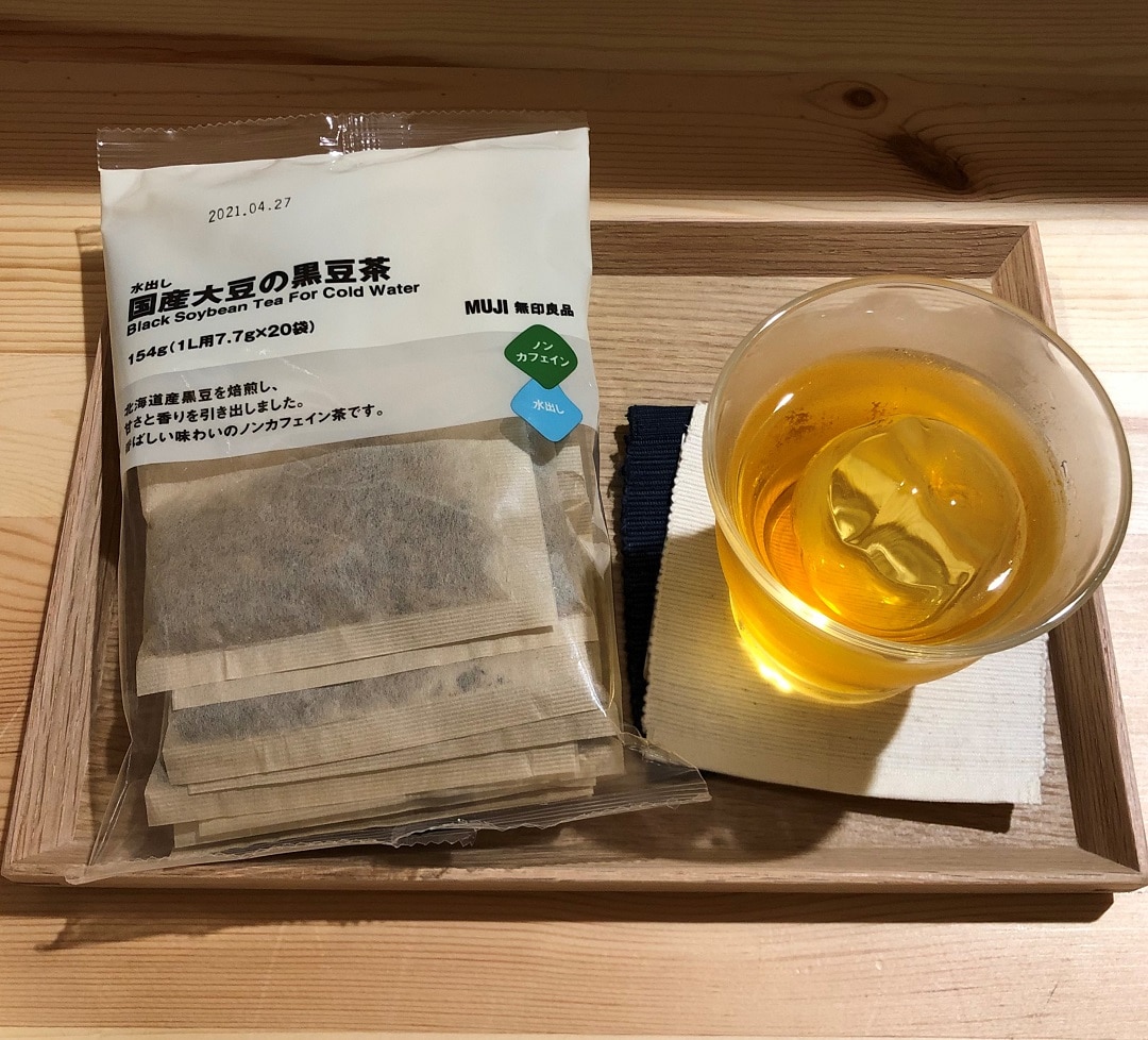 【MARK IS 静岡】黒豆茶