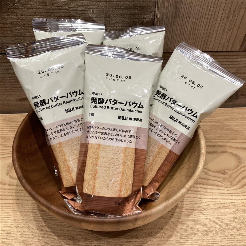 フレスポ東大阪