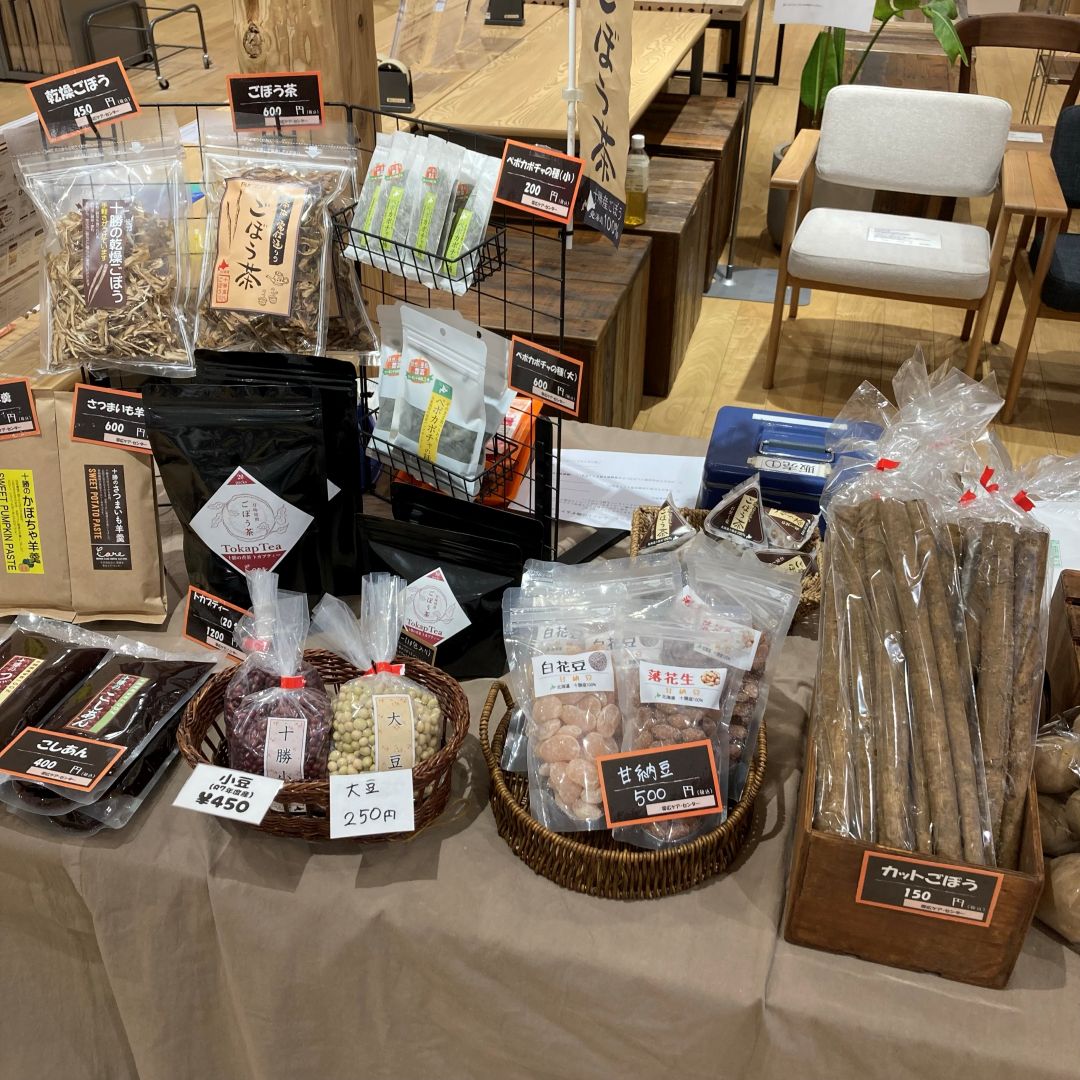 ケアセンターさん