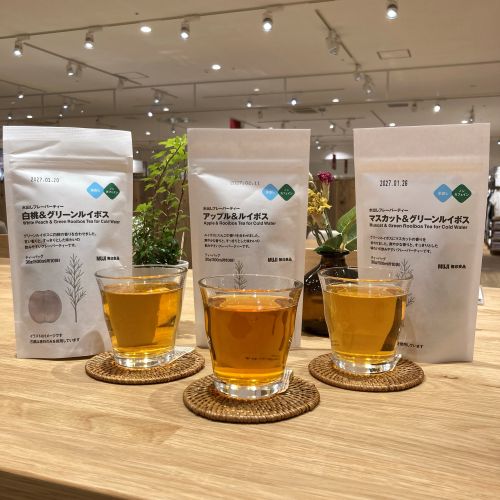 フルーツフレーバーティーの写真