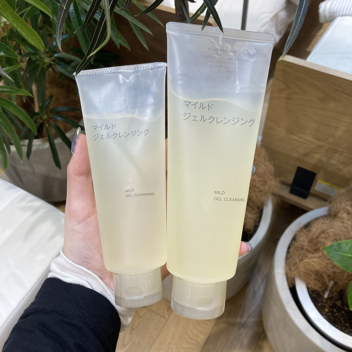 クレンジングジェル