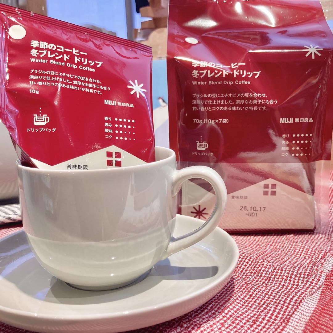冬ブレンド　コーヒー