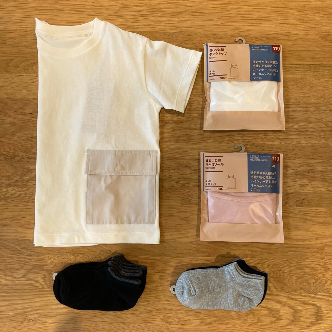 良品週間最終日