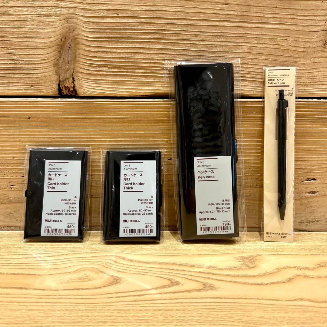 【リーフウォーク稲沢】新生活はお気に入りのステーショナリーと一緒に