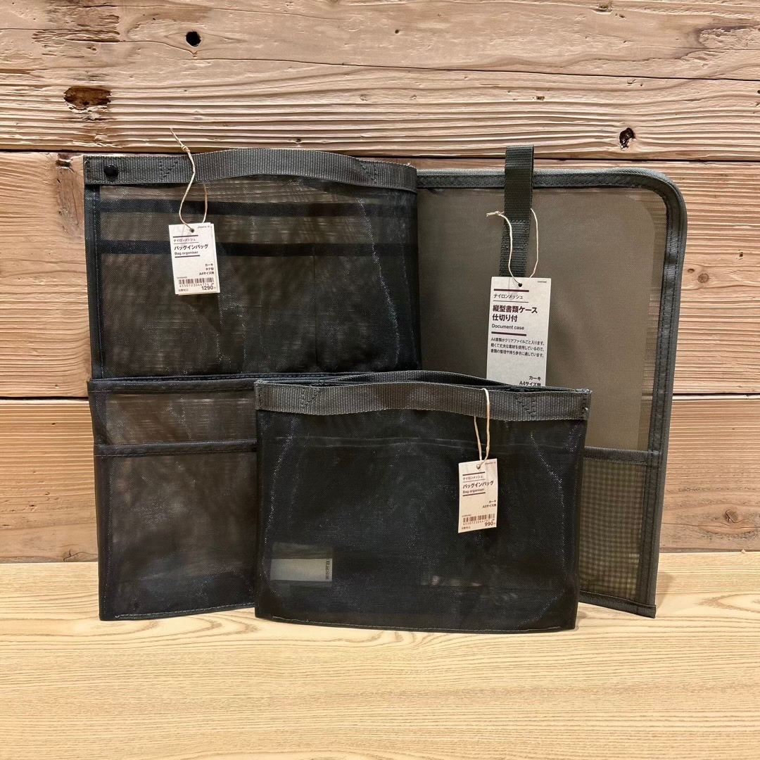 【リーフウォーク稲沢】新生活はお気に入りのステーショナリーと一緒に