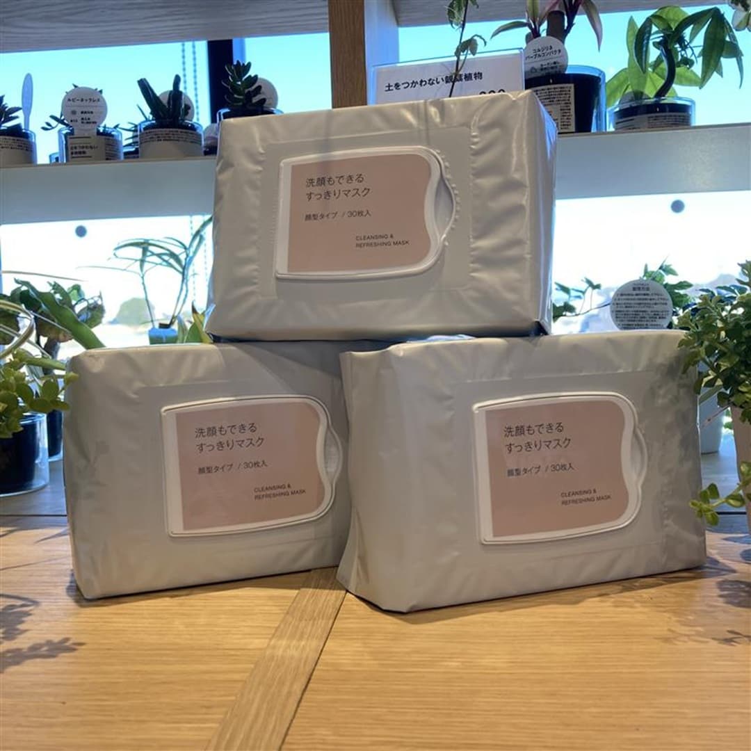 背dンがんもできる