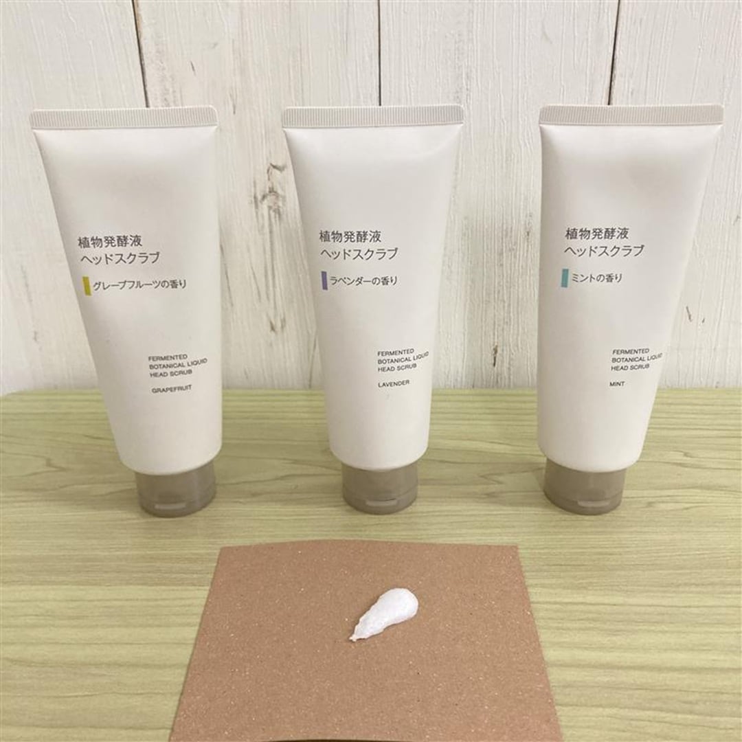 【ピオレ姫路】植物発酵液　ヘッドスクラブ