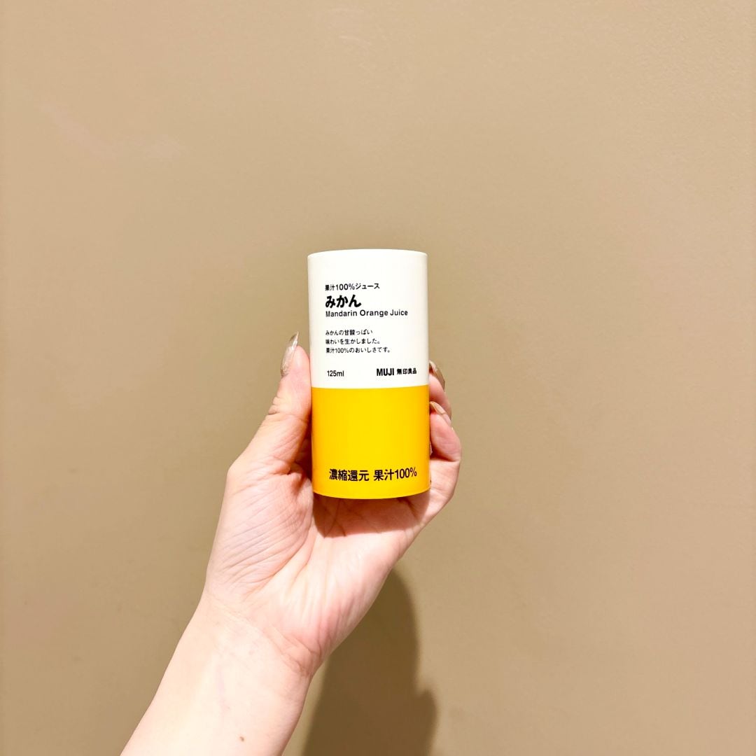 ミカンジュース