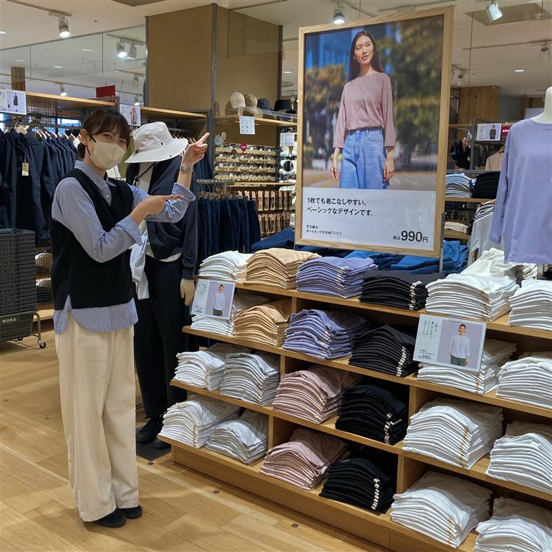 ガイドツアー婦