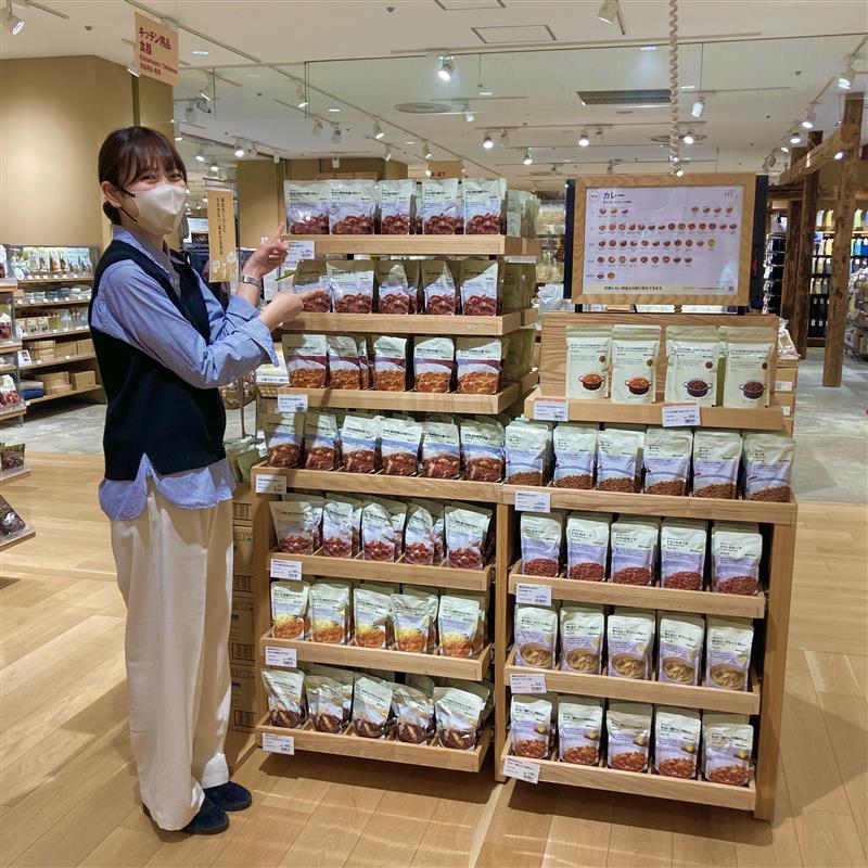 ガイドツアー食