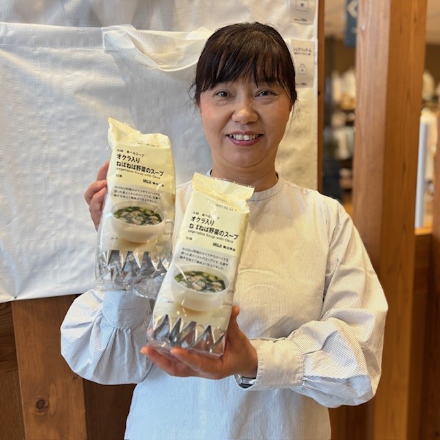 スタッフのおすすめ　オクラ入りねばねば野菜のスープ