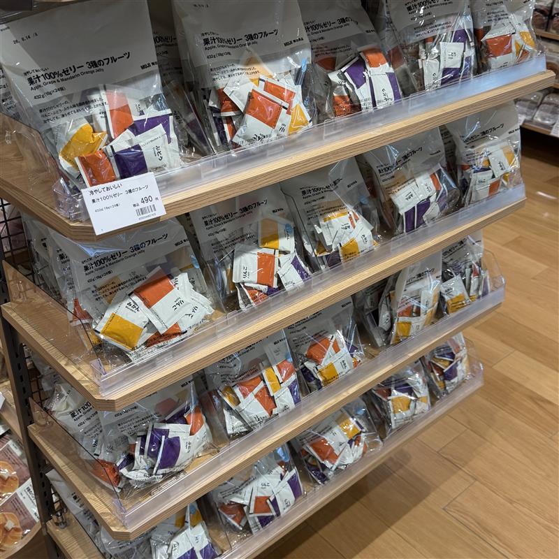 【イオンモール筑紫野】試食会開催のお知らせ