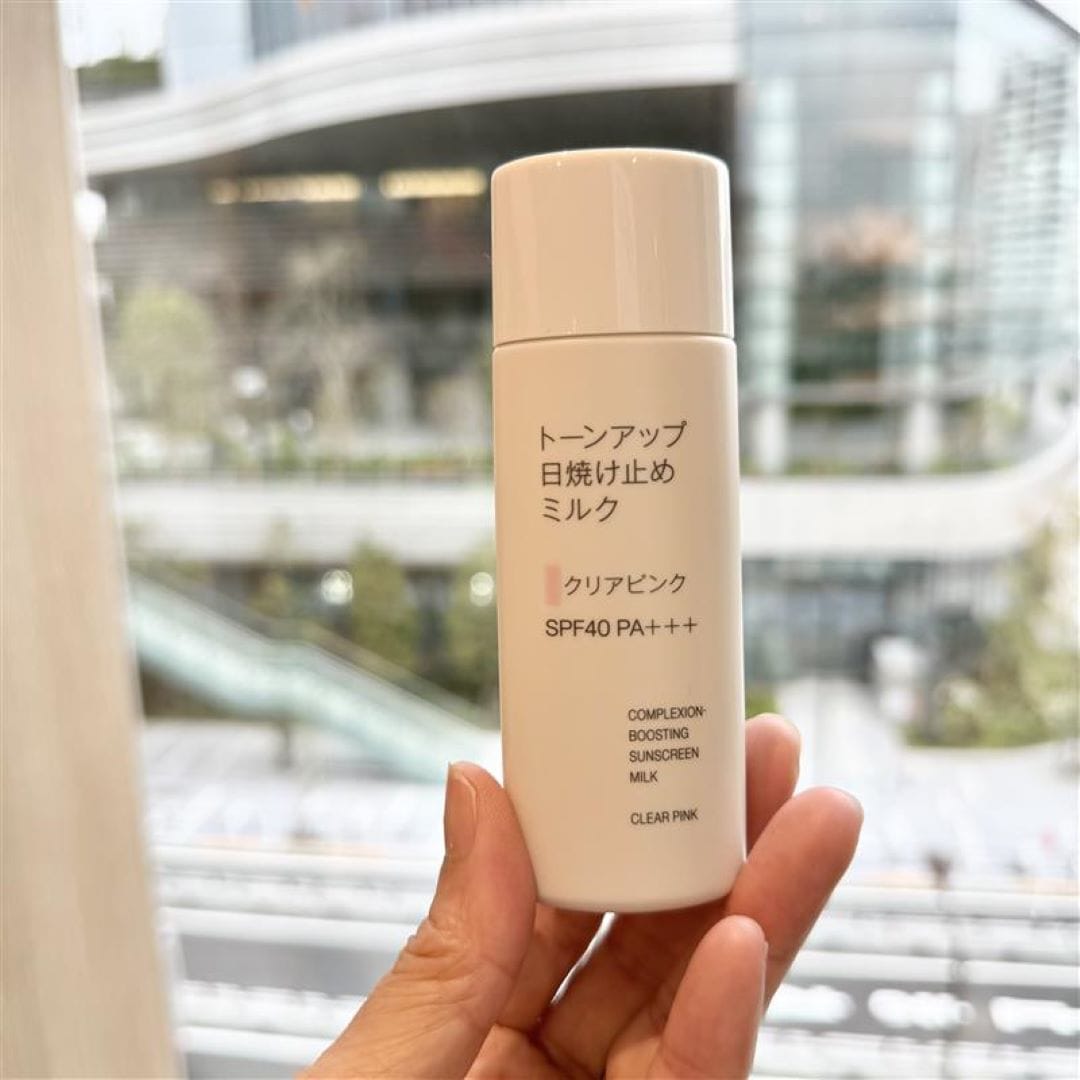 日焼け止めミルクの商品画像