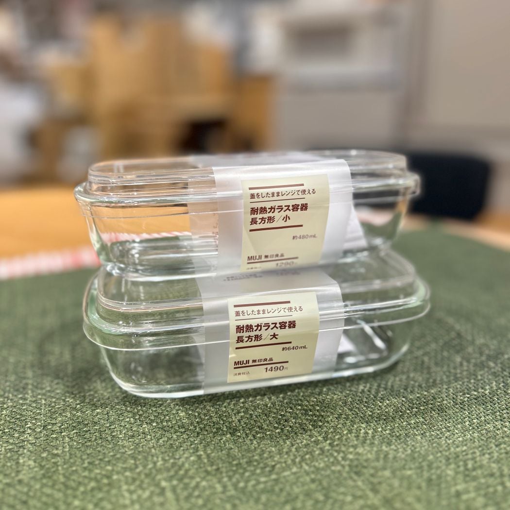 耐熱ガラス容器