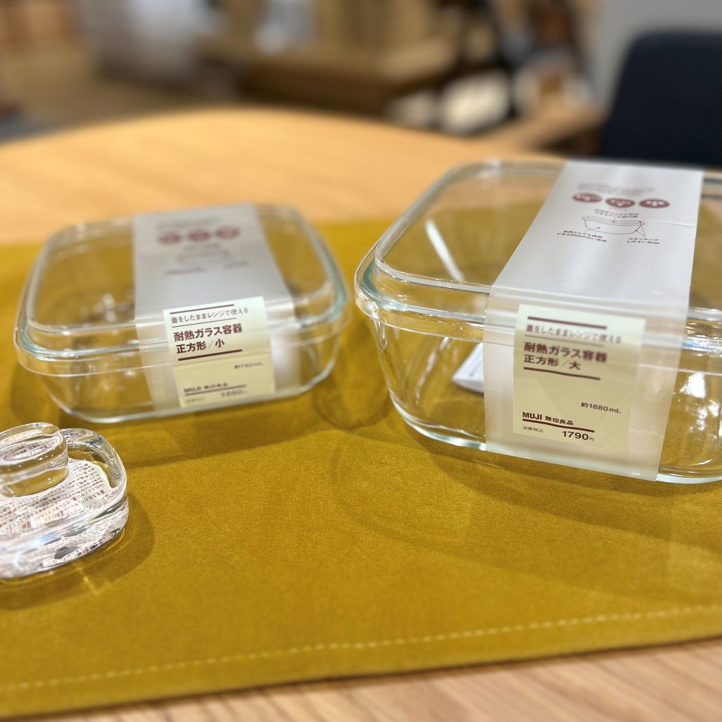 耐熱ガラス容器