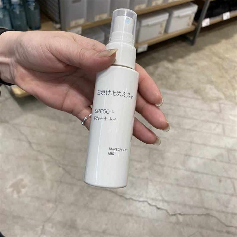 日焼け止め　みすと