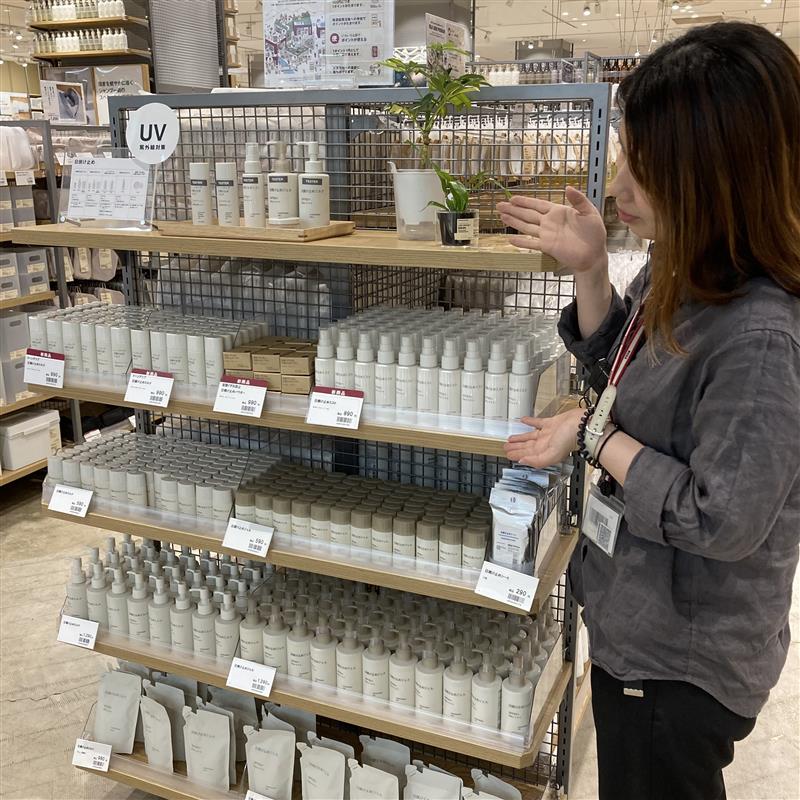 日焼け止め　売場