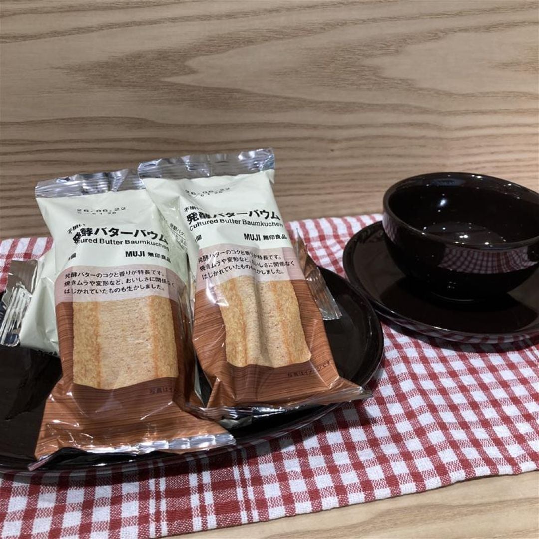 試食の発酵バウム