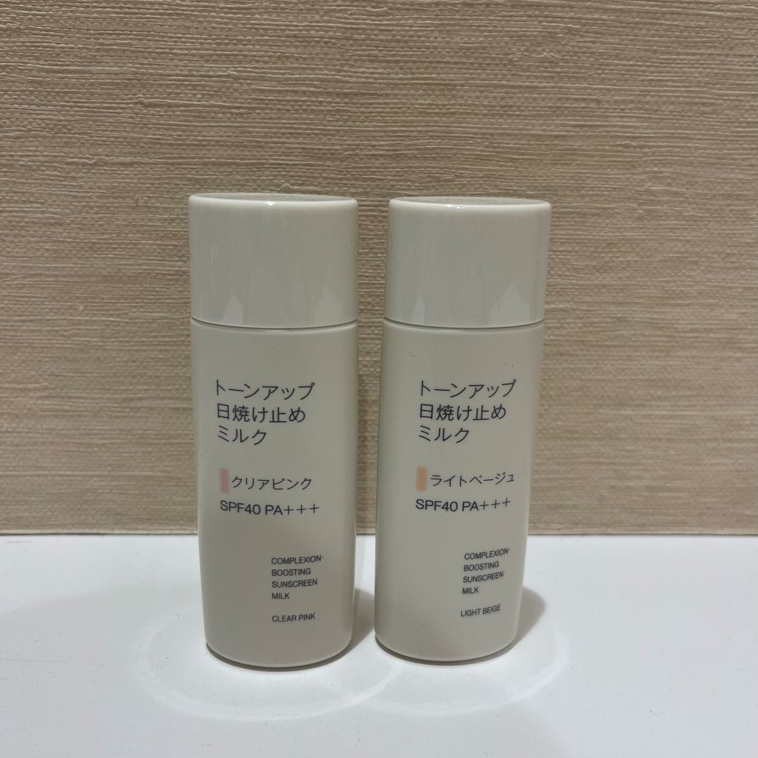 日焼け止めトーンアップミルクの写真
