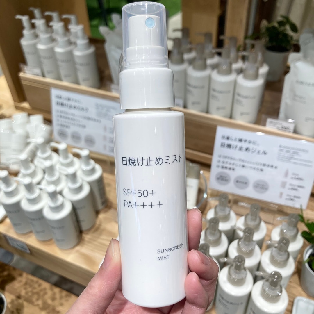 日焼け止め⑩
